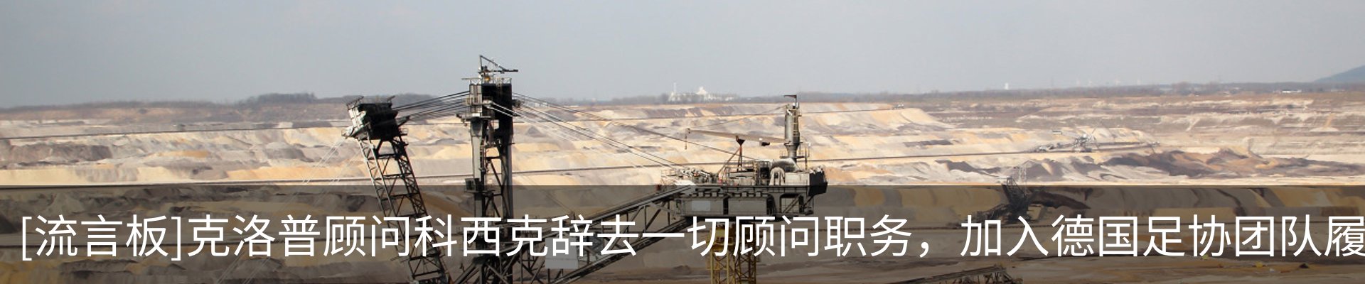 资讯中心
